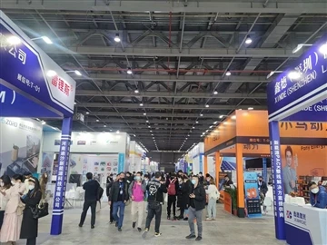 Cea de-a 8-a expoziție de aer curat de la Shanghai se încheie cu succes